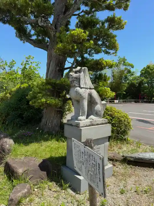 比佐豆知神社(三重県)