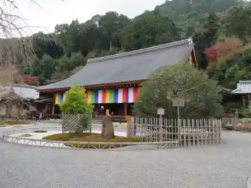 二尊院のその他建物