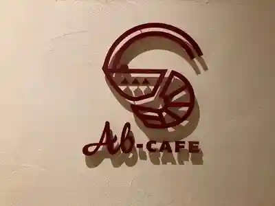 射楯兵主神社(鹿児島県)