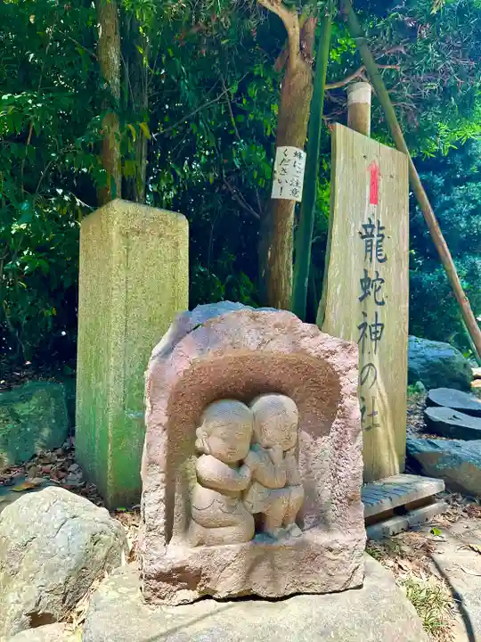 出雲大社相模分祠(神奈川県)