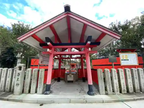 車折神社の末社