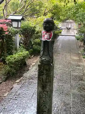 石薬師寺(三重県)