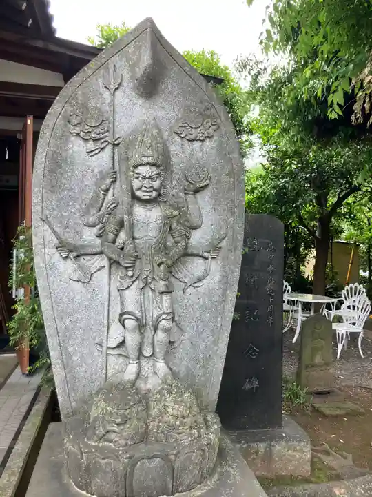 密藏院(東京都)