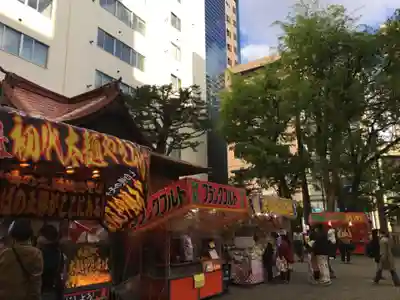 三吉神社のお祭り