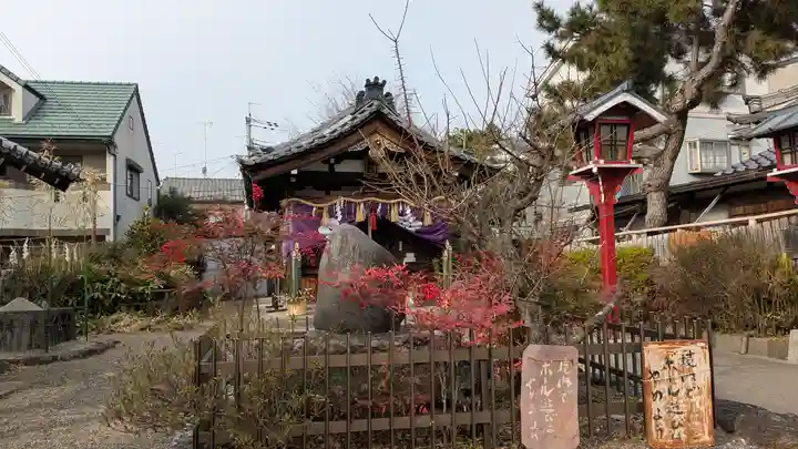 總神社天満宮(上賀茂神社境外社)(京都府)