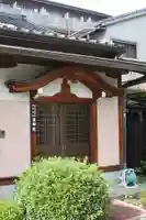 薬師院(京都府)