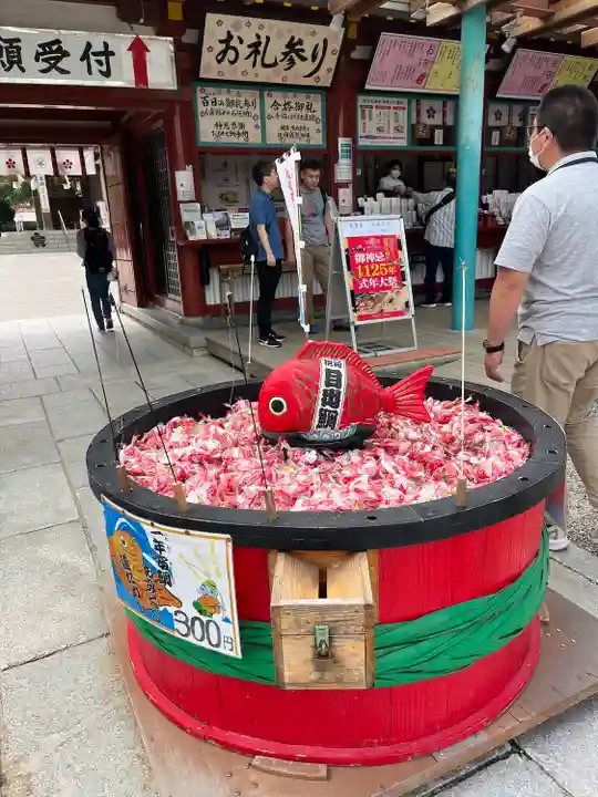 防府天満宮(山口県)