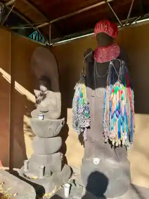 密嚴院(東京都)