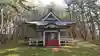 白山神社(青森県)