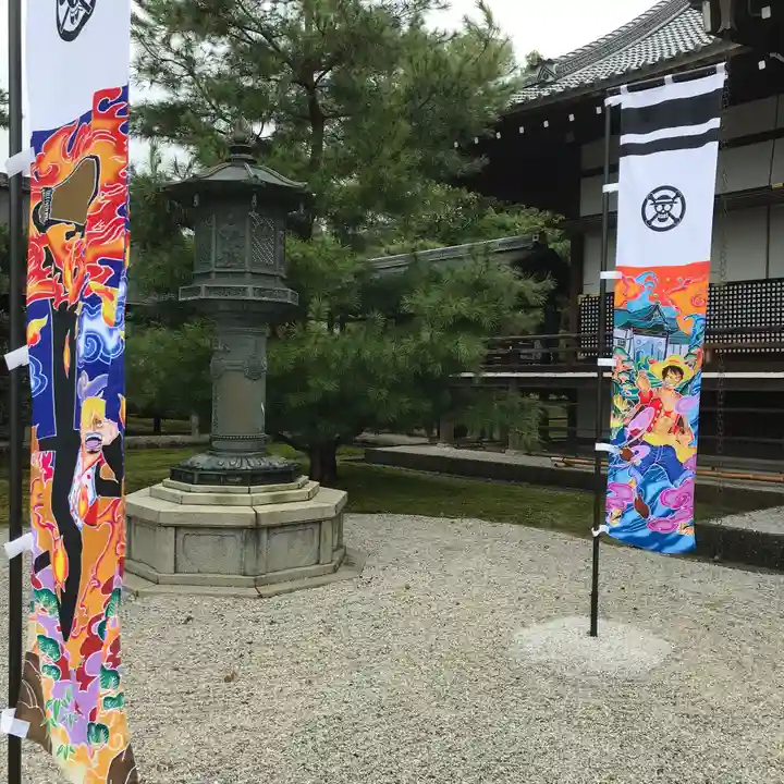 大覚寺のその他建物