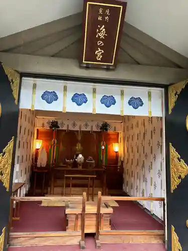 東郷神社(東京都)