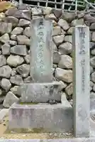 霊明神社のお墓