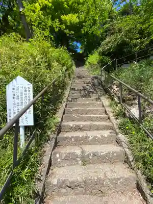 岩谷観音のその他建物
