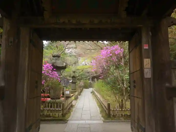 安國論寺(安国論寺)のその他建物