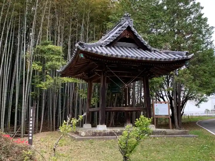 乎疑原神社のその他建物