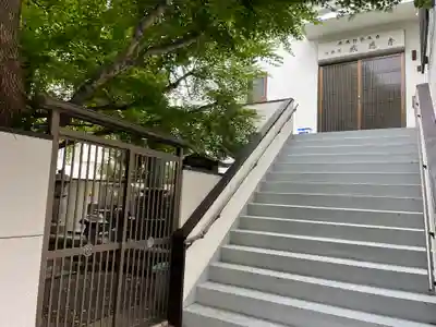 感応寺のその他建物