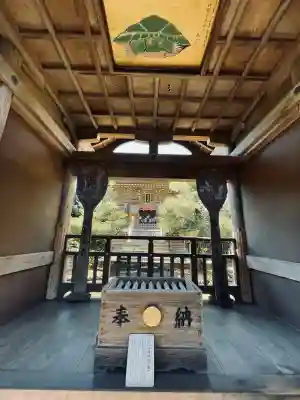 江島神社(神奈川県)