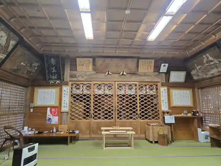 幣立神宮(熊本県)