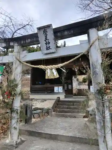 大六天麻王神社(福島県)