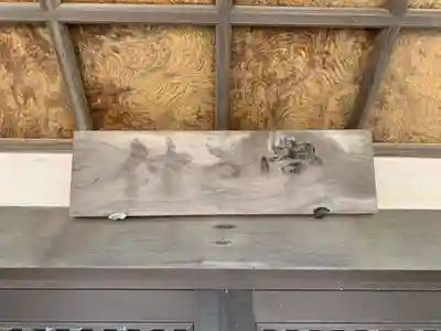 仲之堂(千葉県)