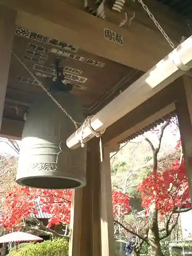 海蔵寺のその他建物