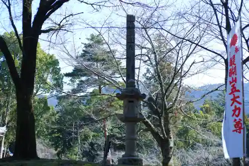 醍醐寺(京都府)