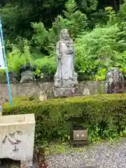 宝泉院(岐阜県)