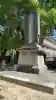平野神社の{uncategorized: "未分類", other: "その他", undefined: "問題あり", building: "その他建物", grave: "お墓", sacred_gate: "鳥居", guardian: "狛犬", statue: "像", buddha: "仏像", history: "歴史", nature: "自然", garden: "庭園", animal: "動物", pagoda: "塔", temizu: "手水舎", mountain_gate: "山門・神門", sanctuary: "本殿・本堂", subordinate: "末社・摂社", art: "芸術", scenery: "景色", jizo: "地蔵", ema: "絵馬", goshuin: "御朱印", omikuji: "おみくじ", items: "授与品その他", amulet: "お守り", goshuincho: "御朱印帳", eats: "食事", festival: "お祭り", votive_dance: "神楽", shichigosan: "七五三参", wedding: "結婚式", experience: "体験その他", initially: "初詣", around: "周辺", anti_infection: "感染症対策"}