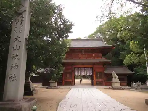 大山祇神社の山門・神門