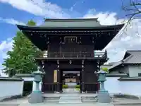 東陽寺(埼玉県)