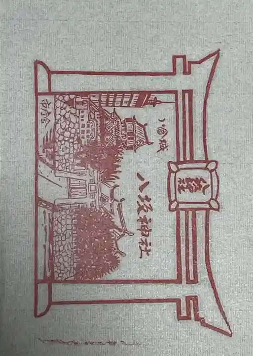 小倉祇園八坂神社(福岡県)