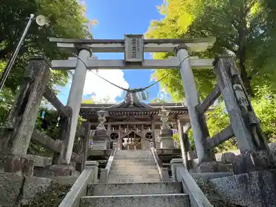 石都々古和気神社(福島県)