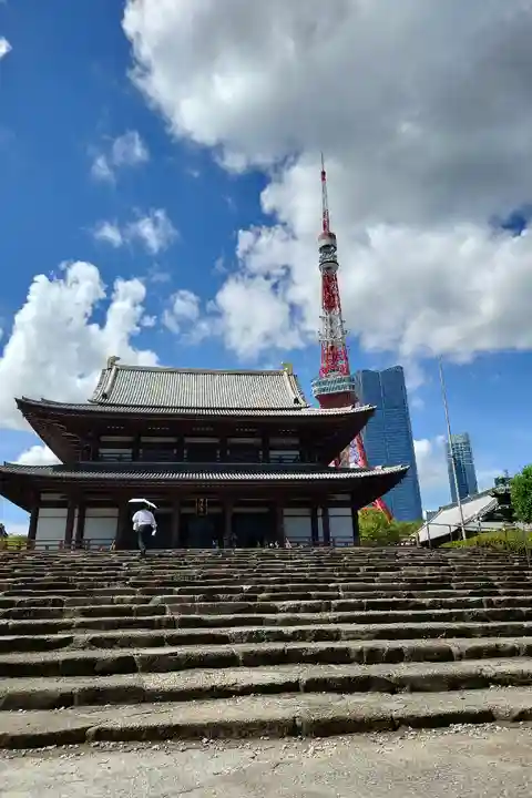 増上寺(東京都)
