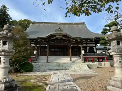 宗光寺(栃木県)