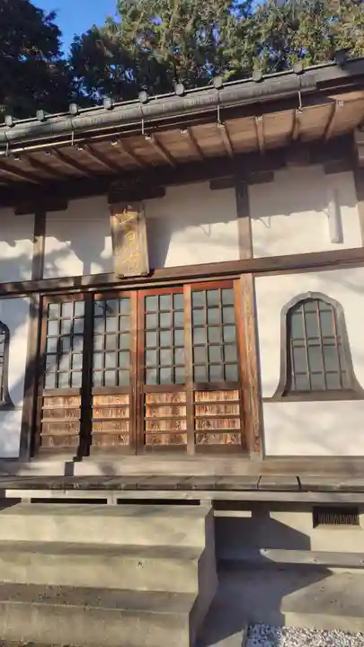 長昌寺(神奈川県)