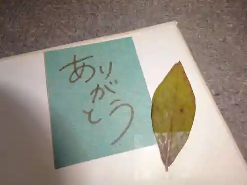 法音寺のその他建物