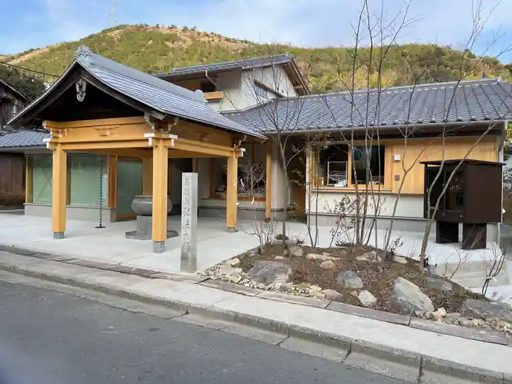 米田大師寺の本殿・本堂