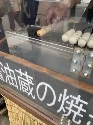 川越氷川神社(埼玉県)