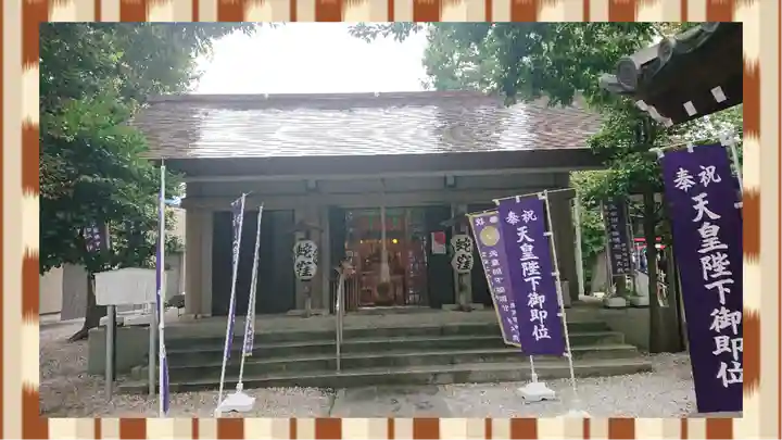 蛇窪神社(東京都)