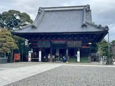 成田山光明堂(千葉県)