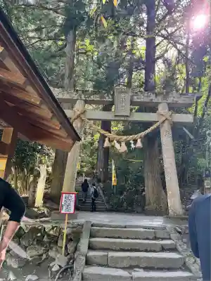金持神社(鳥取県)
