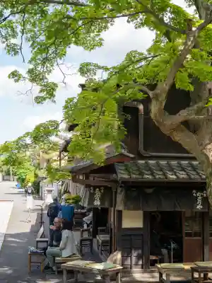 今宮神社の{uncategorized: "未分類", other: "その他", undefined: "問題あり", building: "その他建物", grave: "お墓", sacred_gate: "鳥居", guardian: "狛犬", statue: "像", buddha: "仏像", history: "歴史", nature: "自然", garden: "庭園", animal: "動物", pagoda: "塔", temizu: "手水舎", mountain_gate: "山門・神門", sanctuary: "本殿・本堂", subordinate: "末社・摂社", art: "芸術", scenery: "景色", jizo: "地蔵", ema: "絵馬", goshuin: "御朱印", omikuji: "おみくじ", items: "授与品その他", amulet: "お守り", goshuincho: "御朱印帳", eats: "食事", festival: "お祭り", votive_dance: "神楽", shichigosan: "七五三参", wedding: "結婚式", experience: "体験その他", initially: "初詣", around: "周辺", anti_infection: "感染症対策"}