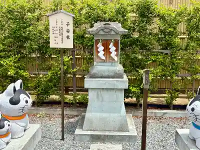 總社 和田八幡宮(福井県)