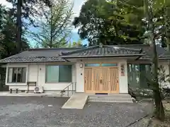 宇奈己呂和気神社(福島県)