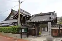 法慶寺(滋賀県)