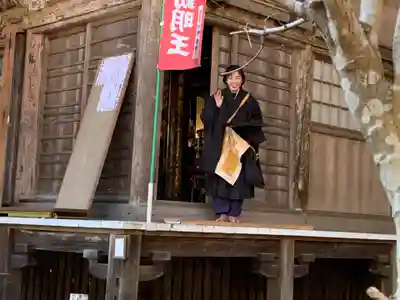 高水山 常福院 龍学寺 (東京都)