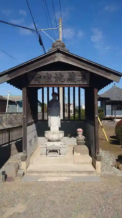 九称院一行寺のその他建物