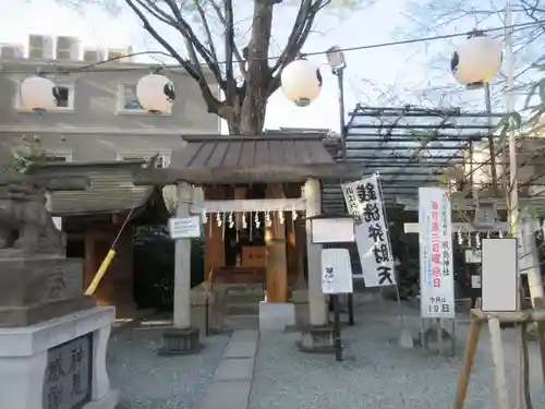 川越熊野神社の末社