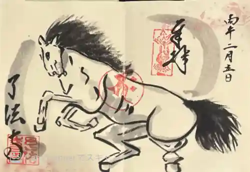 了法寺(和歌山県)