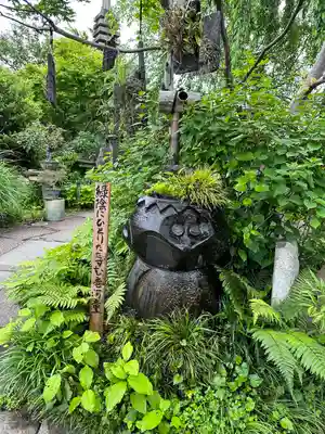 常泉寺(神奈川県)